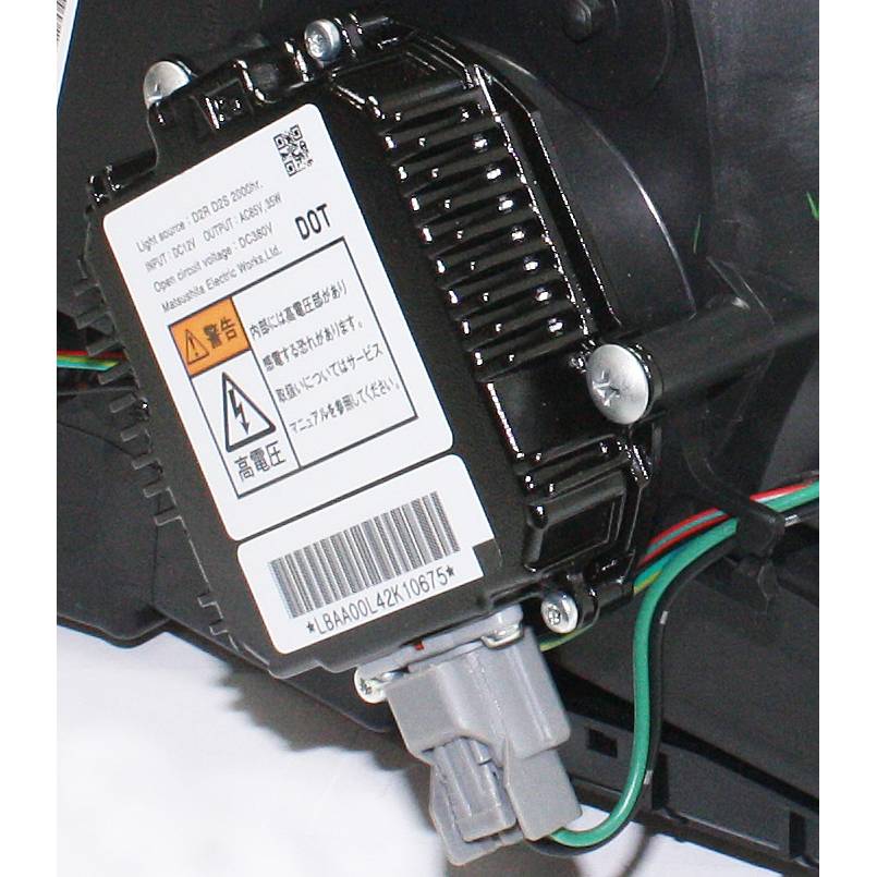 INFINITI G35 SEDAN HEAD LAMP UNIT LEFT (Driver Side) HID (FROM:1-05)(W/O HID KITS) OEM#26060AC70A 2005-2006 PL#IN2502122
