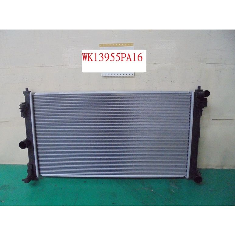 TOYOTA COROLLA SEDAN RADIATOR 2.0L (JAPAN) OEM#1640024340 2021-2022 PL#TO3010376