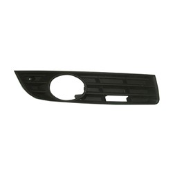 VOLKSWAGEN PASSAT FOG LAMP COVER RIGHT (Passenger Side) (W/FOG) OEM#3C0853666A9B9 2006-2010 PL#VW1039106