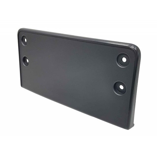 VOLKSWAGEN ID.4 FRONT LICENSE PLATE BRACKET OEM#11A807287A9B9 2021-2023 PL#VW1068131