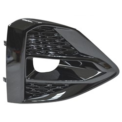 NISSAN MAXIMA FOG LAMP COVER RIGHT (Passenger Side) (W/FOG) OEM#622569DJ0B 2019-2023 PL#NI1039162