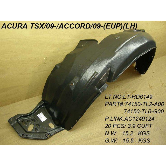 ACURA TSX WAGON FENDER LINER LEFT (Driver Side) OEM#74150TL2A10 2011-2014 PL#AC1248124