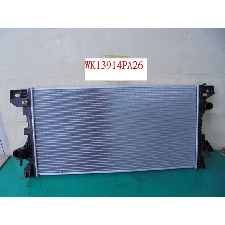 LINCOLN NAVIGATOR RADIATOR HVY DUTY OEM#ML3Z8005B 2022-2024 PL#FO3010372