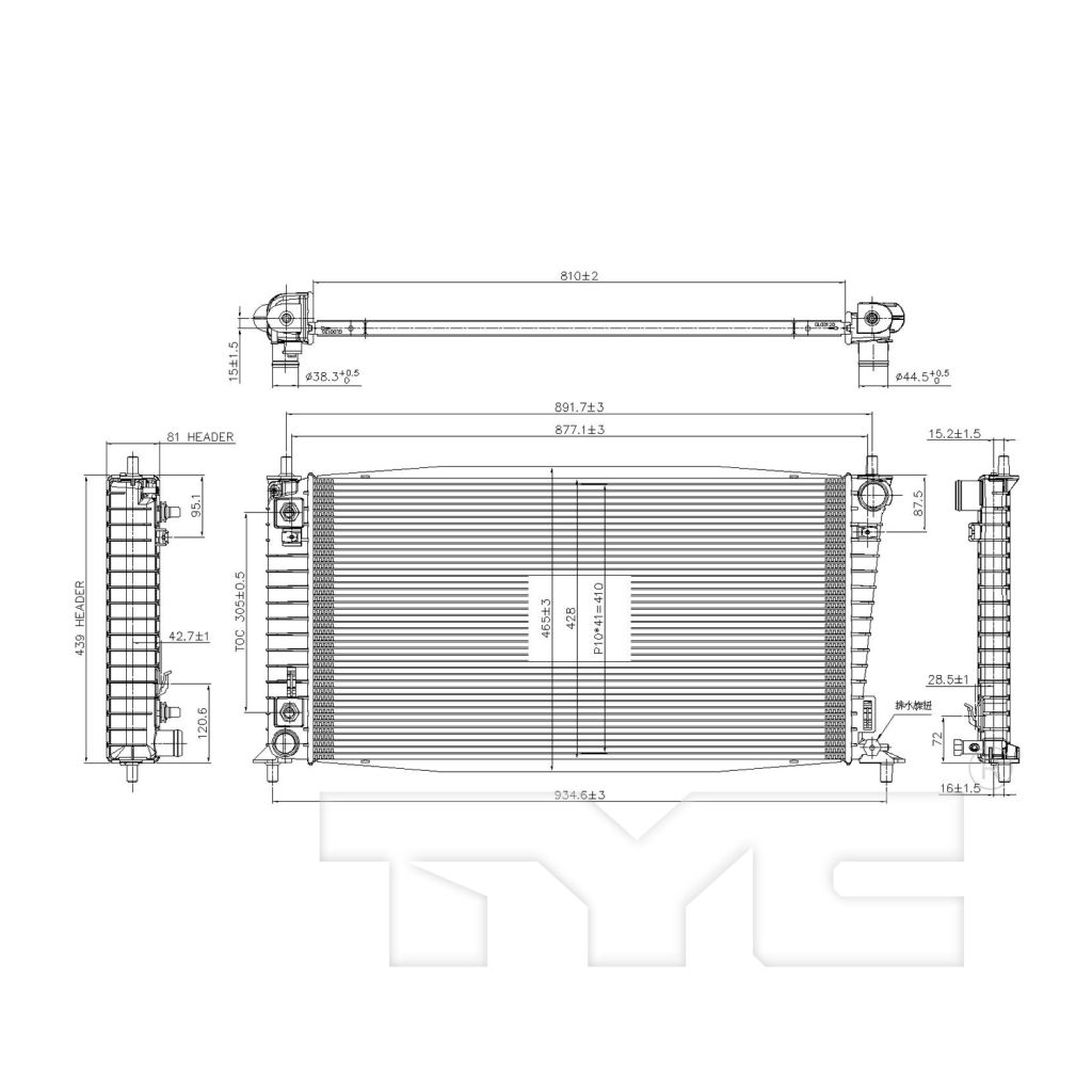 LINCOLN MARK LT RADIATOR 5.4/V8 (W/TOC) 1R PA (Hvy Duty) OEM#8L3Z8005H 2006-2008 PL#FO3010265