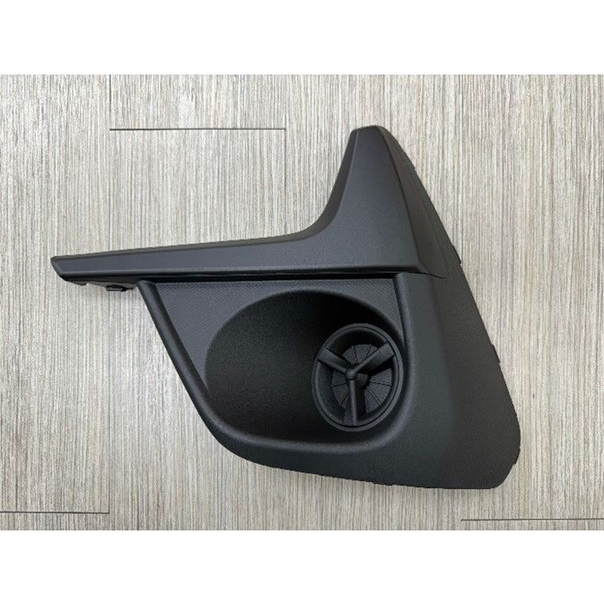 SUBARU IMPREZA FOG LAMP COVER LEFT (Driver Side) (WO/FOG) OEM#57731FN110 2024-2025 PL#SU1038165