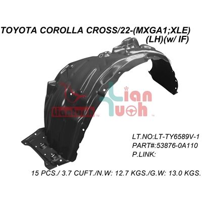 TOYOTA COROLLA CROSS FENDER LINER LEFT (Driver Side) (XLE) OEM#538760A110 2022-2025 PL#TO1248252