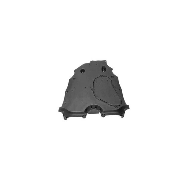 2020-2026 TOYOTA Lower engine cover OEM# 514200E041 PL# TO1228315