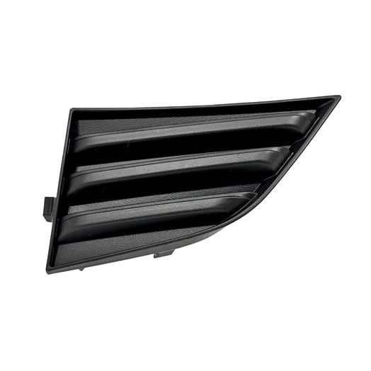 INFINITI QX80 FOG LAMP COVER LOWER RIGHT (Passenger Side) TXT-BLACK OEM#622566GW0D 2018-2024 PL#IN1039121