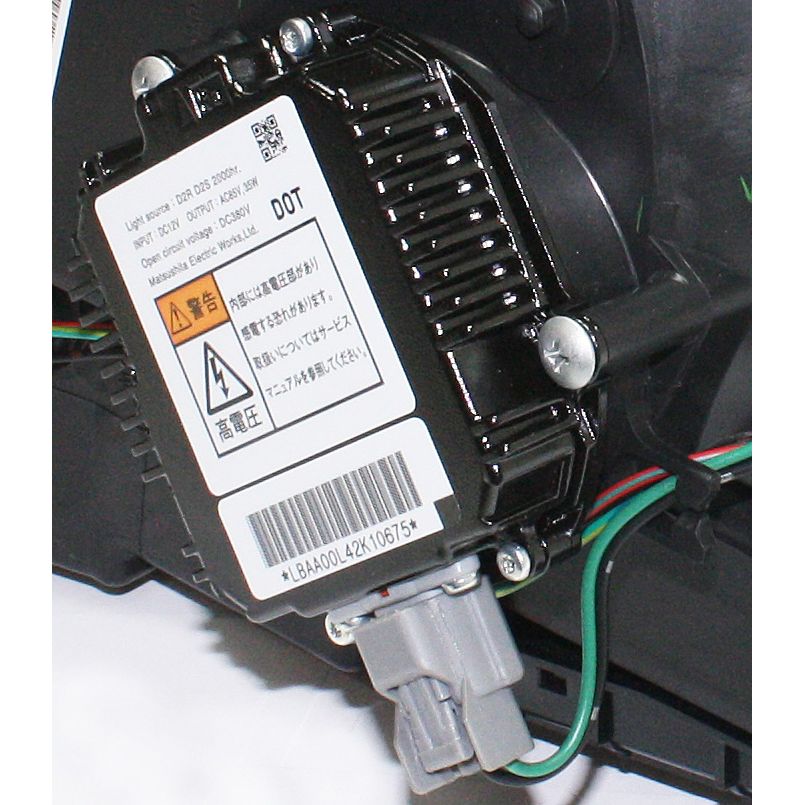 INFINITI G35 SEDAN HEAD LAMP UNIT LEFT (Driver Side) HID (FROM:1-05)(W/O HID KITS) OEM#26060AC70A 2005-2006 PL#IN2502122
