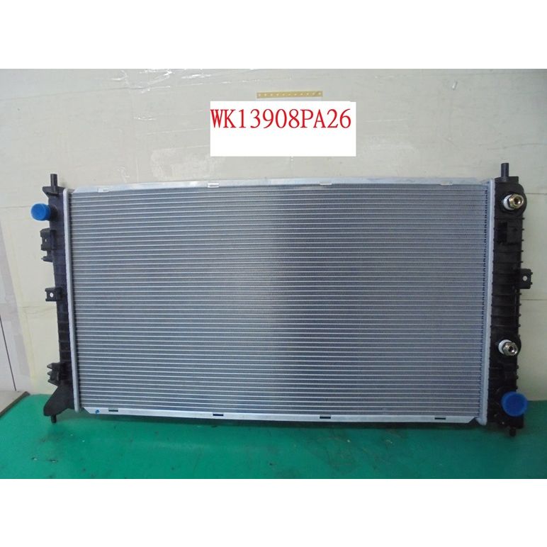CADILLAC ESCALADE ESV/ESCALADE ESV V RADIATOR 6.2 (EXC V) OEM#85575818 2021-2025 PL#GM3010633