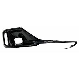 HONDA ACCORD SEDAN FOG LAMP COVER RIGHT (Passenger Side) (W/FOG) OEM#71102TVAF10 2021-2022 PL#HO1039159