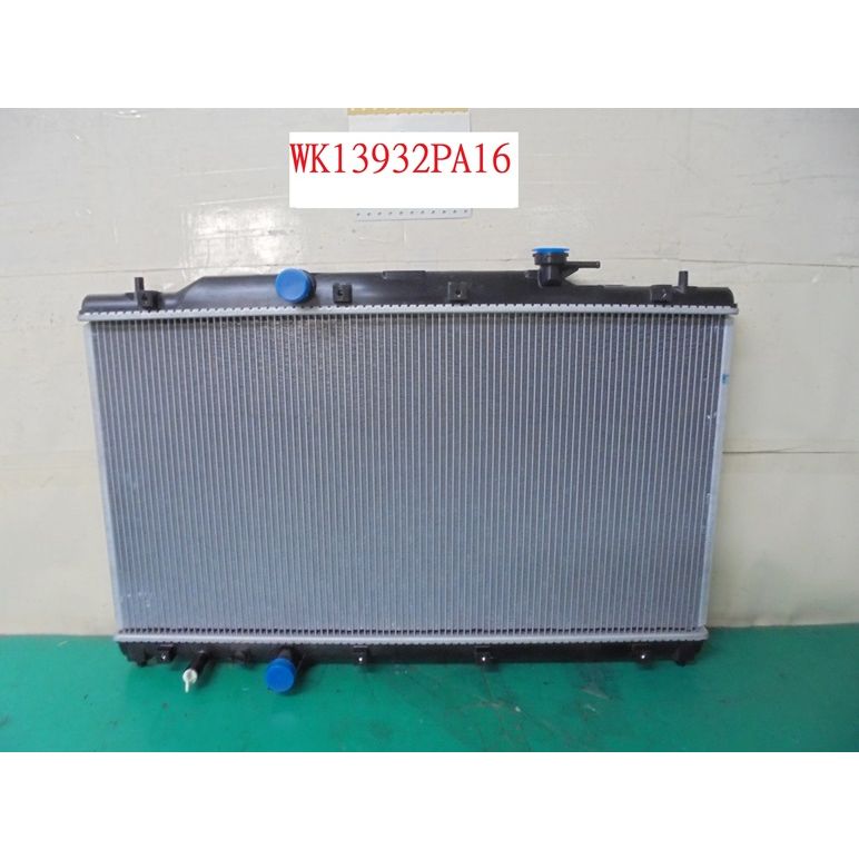 HONDA ACCORD HYBRID (2.0L) RADIATOR OEM#1901064AA01 2023-2025 PL#HO3010256