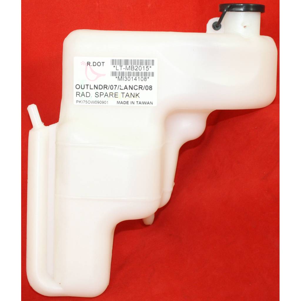 MITSUBISHI LANCER SPORTBACK WASHER TANK W/PUMP OEM#8260A117-PFM 2009-2015 PL#MI1288103