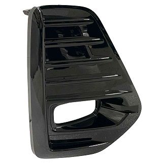 NISSAN KICKS FOG LAMP COVER RIGHT (Passenger Side) (W/FOG) OEM#622525RY0A 2021-2024 PL#NI1039184