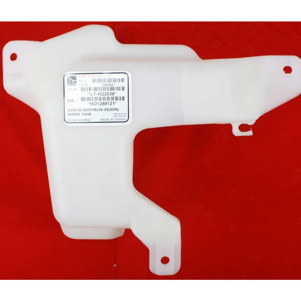 HONDA CIVIC HYBRID WASHER TANK W/PUMP W/TUBE W/MOUTH OEM#76840S5B013-PFM 2004-2005 PL#HO1288121