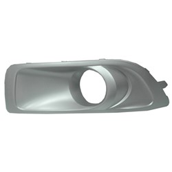 SUBARU OUTBACK FOG LAMP COVER LEFT (Driver Side) (W/ FOG) OEM#57731AJ43A 2010-2012 PL#SU1038101