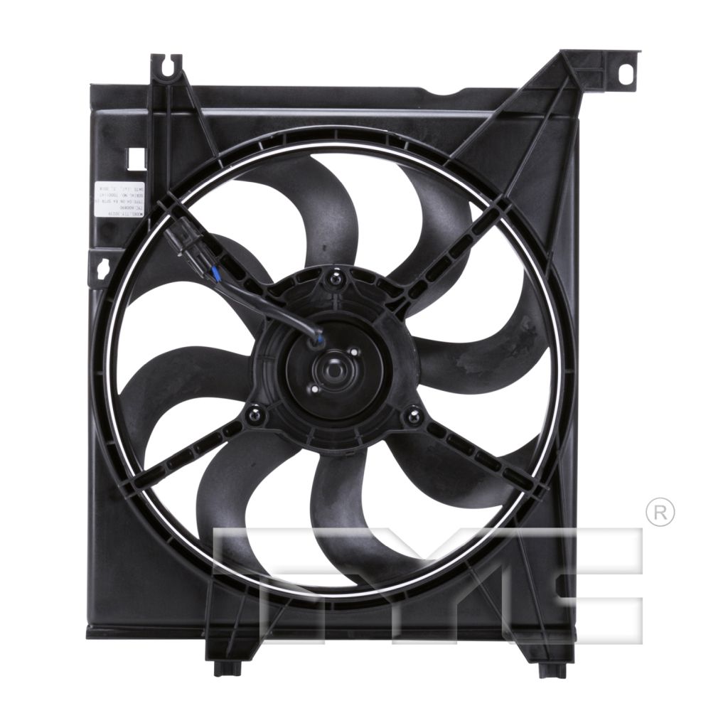 KIA SPECTRA5 HATCHBACK RADIATOR FAN ASSEMBLY (LH) OEM#253802F000 2005-2009 PL#KI3115117