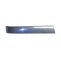 GM TRUCKS & VANS SILVERADO/PU (CHEVY) (07 OLD STYLE) GRILLE MOLDING RIGHT (Passenger Side) CHR(EXC 1500) OEM#10397972 2005-2007 PL#GM1213105