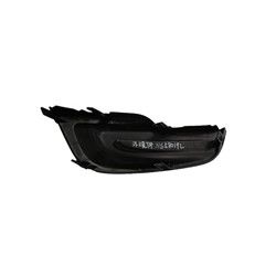 NISSAN(DATSUN) ALTIMA SEDAN FOG LAMP COVER LEFT (Driver Side) (WO/FOG) **CAPA** OEM#622573TA0A 2013-2015 PL#NI1038114C