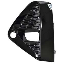 NISSAN MURANO FOG LAMP COVER LEFT (Driver Side) (W/FOG) OEM#622579UF1C 2019-2024 PL#NI1038165