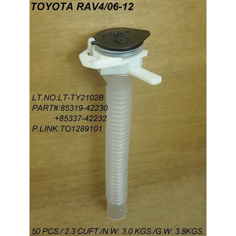 TOYOTA RAV4 HYBRID WASHER TANK INLET TUBE W/CAP OEM#8531942230 2016-2018 PL#TO1289101