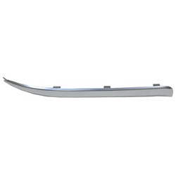 DODGE TRUCKS & VANS DURANGO REAR BUMPER COVER LOWER STRIP LEFT (Driver Side) SATIN NICKEL (EXC SRT) OEM#6CH65SZ7AA 2014-2024 PL#CH1146106