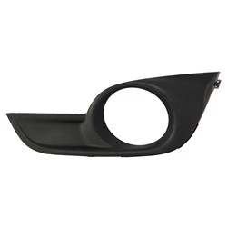 NISSAN(DATSUN) ALTIMA SEDAN FOG LAMP COVER LEFT (Driver Side) (W/FOG)**CAPA** OEM#622573TA0B 2013-2015 PL#NI1038115C