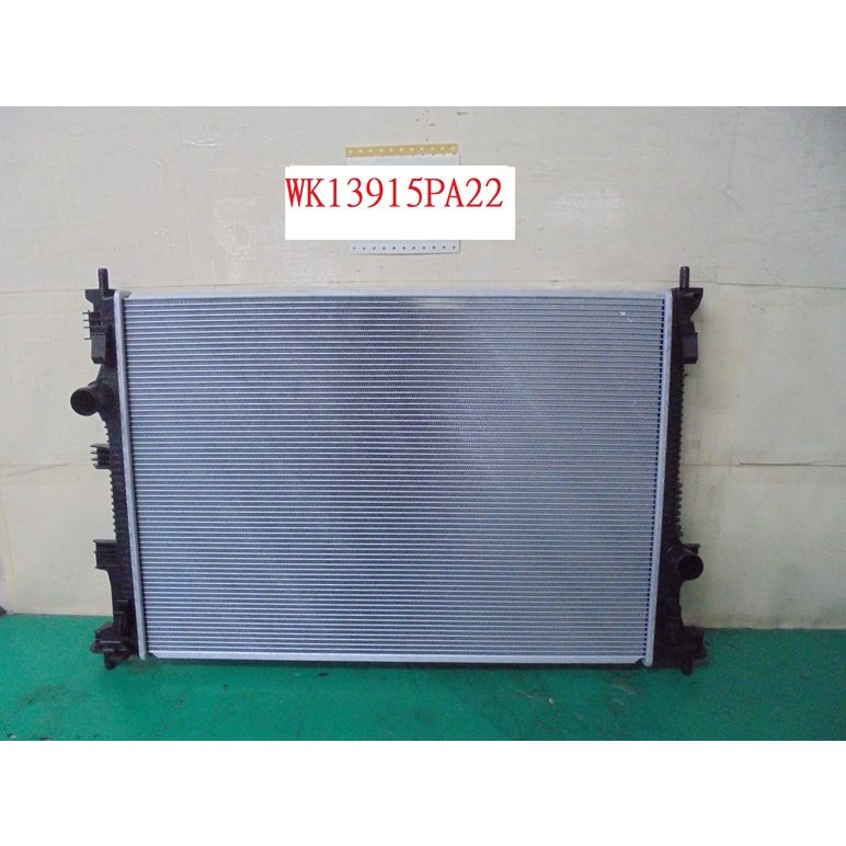 FORD TRUCKS & VANS MAVERICK RADIATOR (WO/TOW PKG)(W/TREMOR OFFROAD PKG) OEM#LX6Z8005T 2023-2024 PL#FO3010373