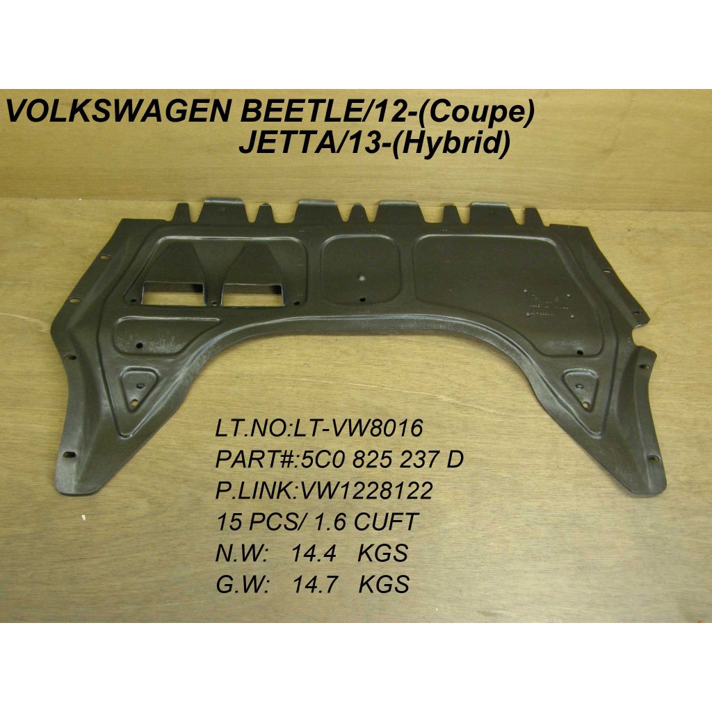 VOLKSWAGEN BEETLE FRONT SPLASH SHIELD (ENG UNDER CVR)(COUPE)**CAPA** OEM#5C0825237D 2012-2019 PL#VW1228143C