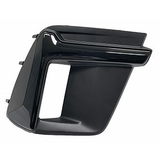 SUBARU FORESTER FOG LAMP COVER RIGHT (Passenger Side) GLOSS-BLACK (SPOR MDL) OEM#57731SJ620 2022-2024 PL#SU1039130