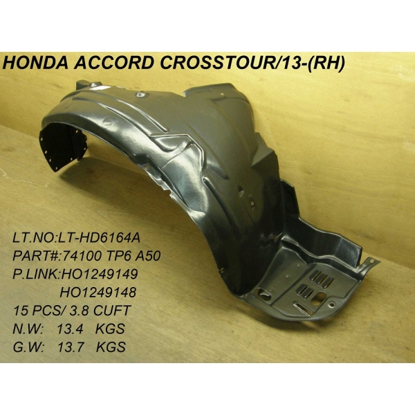 HONDA ACCORD CROSSTOUR FENDER LINER RIGHT (Passenger Side) WO/INSULATION FOAM OEM#74100TP6A50-PFM 2013-2015 PL#HO1249149