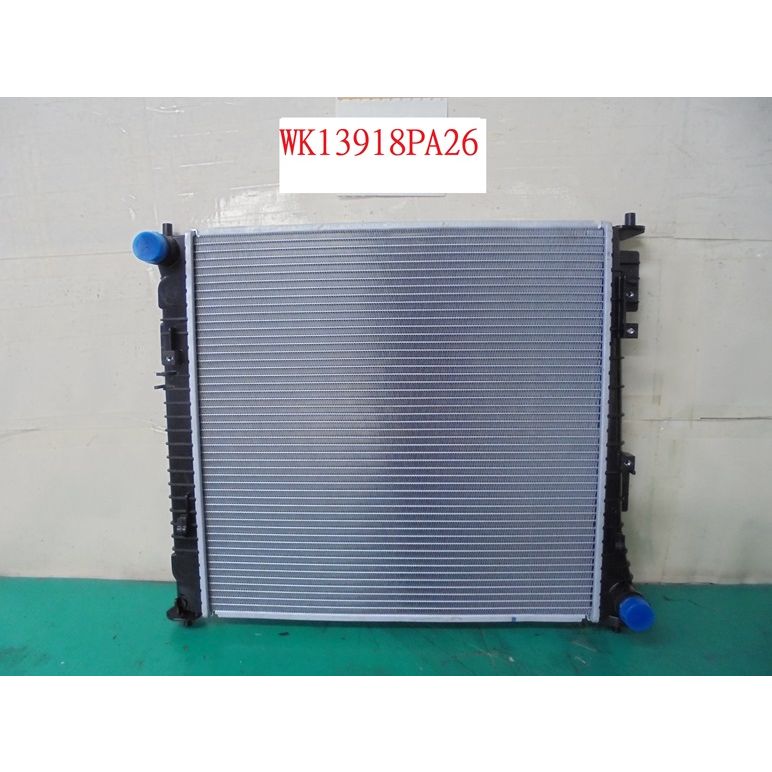 HYUNDAI SANTA FE RADIATOR OEM#25310P2100 2024-2025 PL#HY3010234