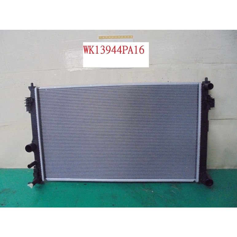 TOYOTA COROLLA HATCHBACK (EXC GR) RADIATOR OEM#1640024380 2023-2025 PL#TO3010384