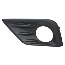NISSAN(DATSUN) ALTIMA SEDAN FOG LAMP COVER LEFT (Driver Side) (W/ FOG) OEM#622579HS0B 2016-2018 PL#NI1038141