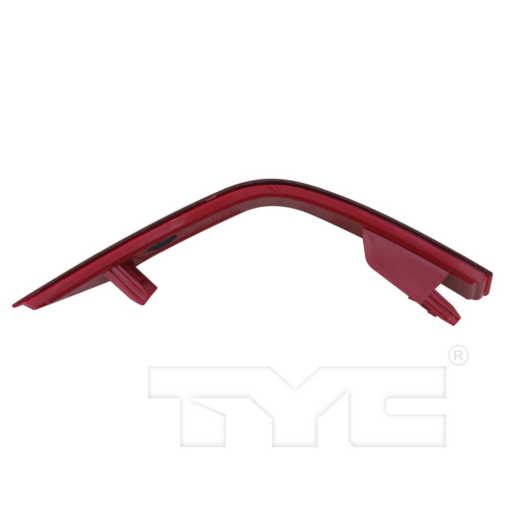 NISSAN ROGUE (2.5L) REAR BUMPER REFLECTOR LEFT (Driver Side)**CAPA** OEM#265656FV0B 2017-2020 PL#NI1184105C