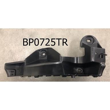 DODGE CHARGER REAR BUMPER COVER UPPER SUPPORT RIGHT (Passenger Side) INNER OEM#68226562AA 2015-2023 PL#CH1143114