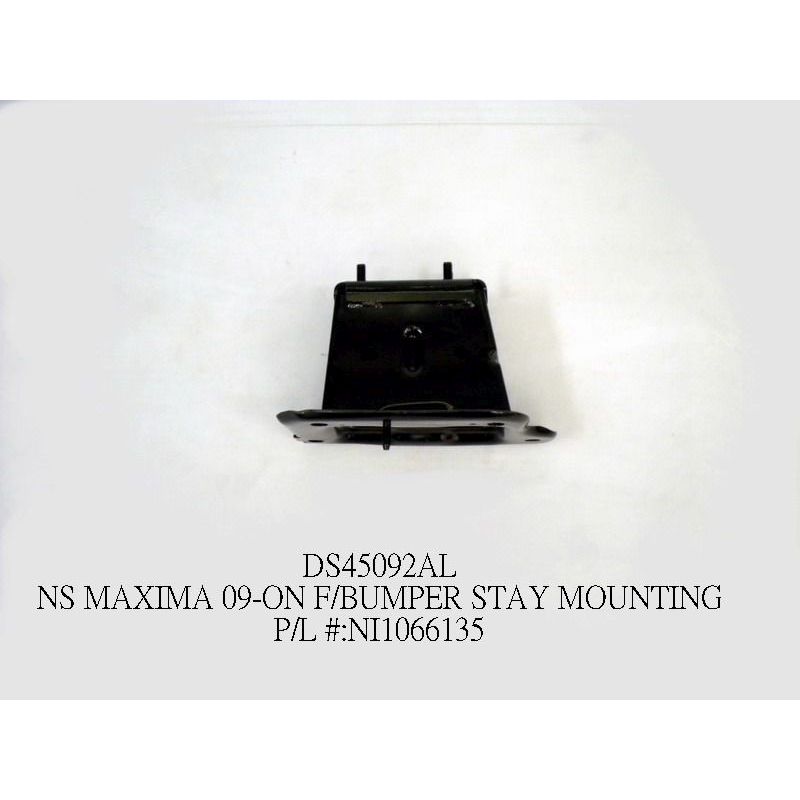 NISSAN(DATSUN) MAXIMA FRONT REINF MOUNTING BRACKET LEFT (Driver Side) (MTG STAY)**CAPA** OEM#622119N00A 2009-2015 PL#NI1066135C
