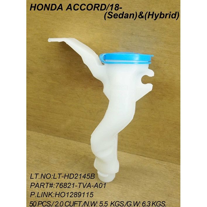 HONDA ACCORD HYBRID WASHER TANK INLET W/CAP OEM#76821TVAA01-PFM 2018-2022 PL#HO1289115