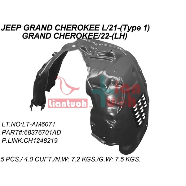 2021-2025 JEEP Fender inner panel Left Driver Side CAPA OEM# 68376701AE PL# CH1248219C