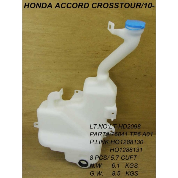 HONDA ACCORD CROSSTOUR WASHER TANK WO/PUMP W/CAP OEM#76841TP6A01-PFM 2010-2015 PL#HO1288130