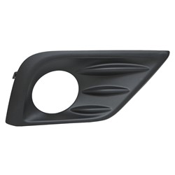 NISSAN(DATSUN) ALTIMA SEDAN FOG LAMP COVER RIGHT (Passenger Side) (W/ FOG) OEM#622569HS0B 2016-2018 PL#NI1039141