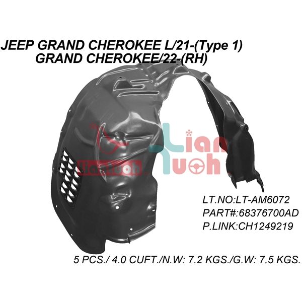2021-2025 JEEP Fender inner panel Right Passenger Side CAPA OEM# 68376700AE PL# CH1249219C