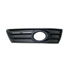 VOLKSWAGEN CC FRONT BUMPER GRILLE LOWER OUTER RIGHT (Passenger Side) (W/FOG) OEM#3C8853666C9B9 2009-2012 PL#VW1036119