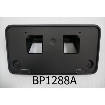 GM TRUCKS & VANS CANYON (GMC) FRONT LICENSE PLATE BRACKET OEM#84461482 2021 PL#GM1068214