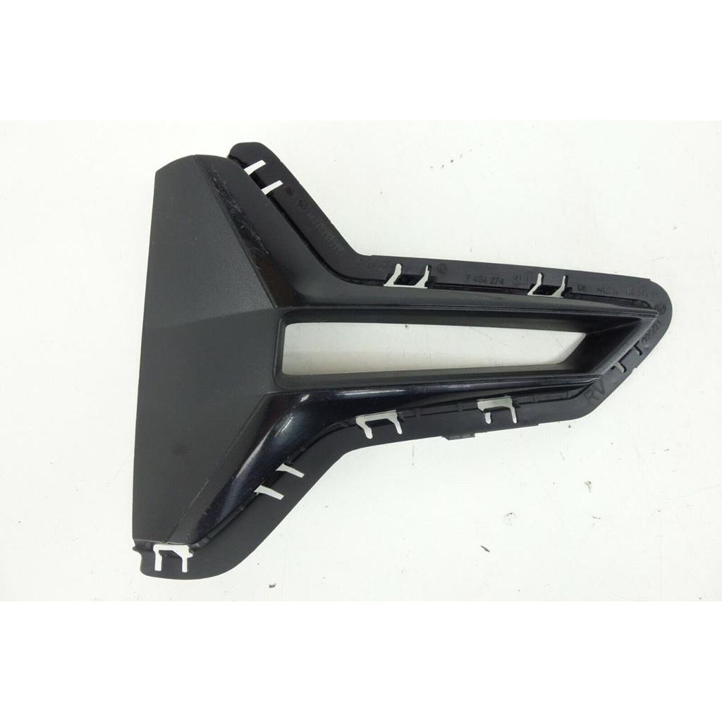 BMW BMW 3 SEDAN (330i/330e/M340i) FOG LAMP COVER RIGHT (Passenger Side) BLACK(WO/FOG)(330i SPORT LINE) OEM#51117464274 2019-2022 PL#BM1039234