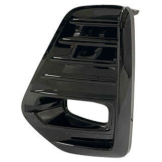 NISSAN KICKS FOG LAMP COVER LEFT (Driver Side) (W/FOG) OEM#622535RY0A 2021-2024 PL#NI1038184