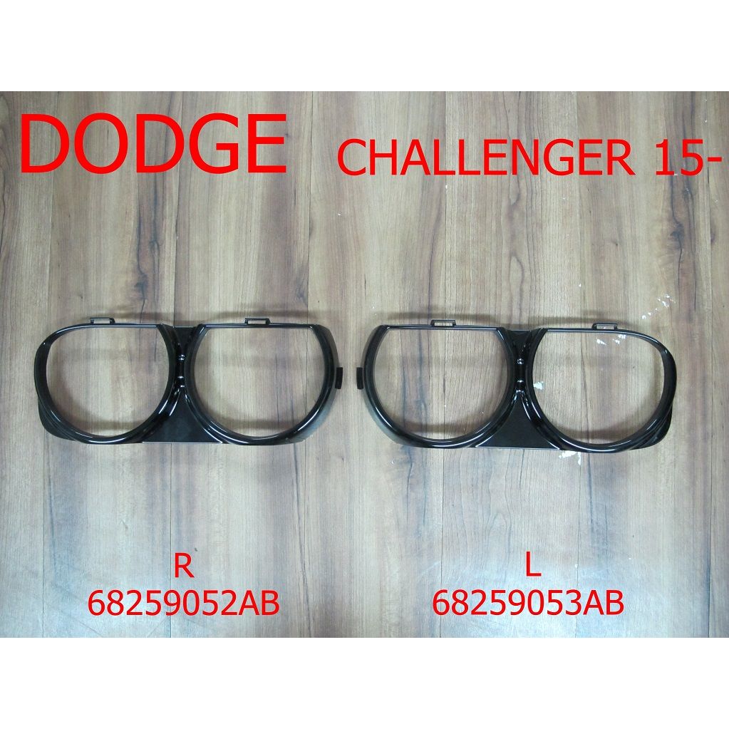 2015-2023 DODGE Headlamp cover Right Passenger Side CAPA OEM# 68259052AB PL# CH2511101C