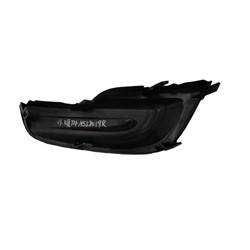 NISSAN(DATSUN) ALTIMA SEDAN FOG LAMP COVER RIGHT (Passenger Side) (WO/FOG) **CAPA** OEM#622563TA0A 2013-2015 PL#NI1039114C