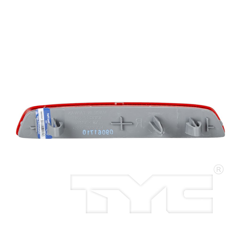 GM TRUCKS & VANS TRAX REAR BUMPER REFLECTOR LEFT (Driver Side) OEM#22950587 2015-2016 PL#GM1184109